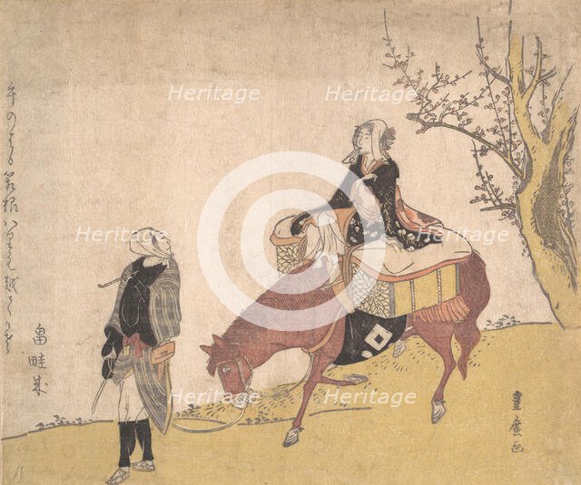 Version of Legend of Michizane: woman riding horse which a man is leading. Creator: Utagawa Toyohiro.
