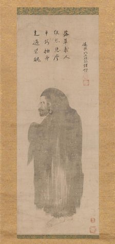 Bodhidharma, late 16th-early 17th century. Creator: Unkoku Togan.