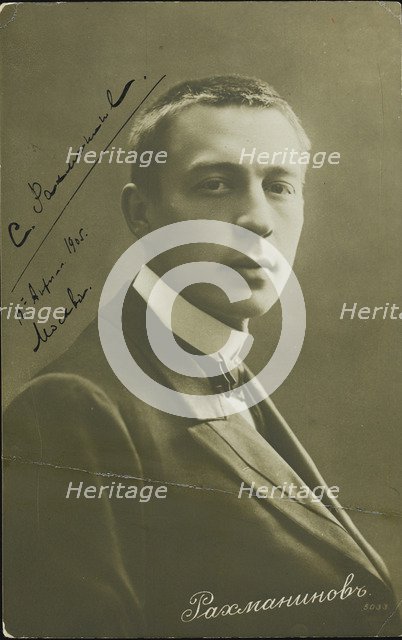 Portrait of the composer Sergei Rakhmaninov (1873-1943), c. 1905. Artist: Anonymous  
