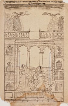 Ramagadi Ragini, Folio from a Ragamala (Garland of Melodies), c1775. Creator: Unknown.