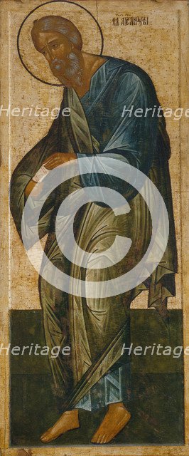 The Saint Apostle Andrew (From the Deesis Range). Artist: Russian icon  