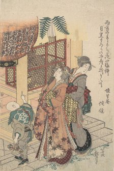 Young Ladies Paying Homage to a Shrine, ca. 1814. Creator: Hokusai.