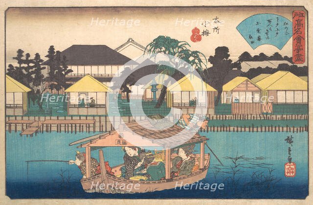 Honjo Komme (Ogura-an), ca. 1840., ca. 1840. Creator: Ando Hiroshige.