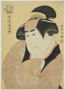 Tennojiya Riko (The actor Yamashita Kinsaku II as the maid Ebizo Okane of the Ouchiya..., 1794. Creator: Toshusai Sharaku.