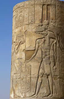 Relief of the god Sobek wearing shuty crown, Temple of Kom Ombo, Egypt, 2nd century BC (2023). Creator: Unknown.
