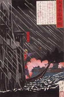 Mori Motonari Attacking Sue Harutaka at Itsukushima, 1880. Creator: Tsukioka Yoshitoshi.