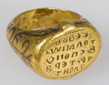 Signet Ring of John, Imperial Spatharios, Byzantine, 10th century. Creator: Unknown.