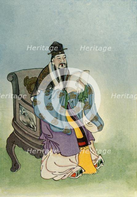 'Mencius', 1922. Creator: Unknown.