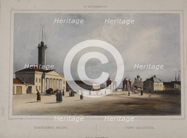The Old Kalinkin Bridge in Saint Petersburg, 1840s.