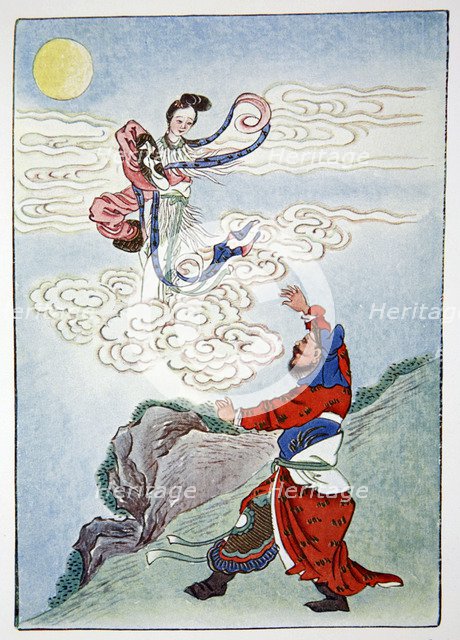 Chang'e, Chinese Goddess of the Moon, 1922. Artist: Unknown
