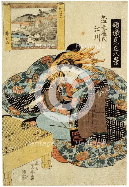 'Egawa from the Maruebiya House', late 1820s. Artist: Utagawa Kuniyasu