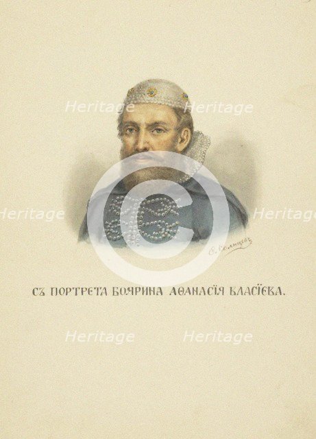 Afanasy Vlasyev, 1850s. Artist: Solntsev, Fyodor Grigoryevich (1801-1892)