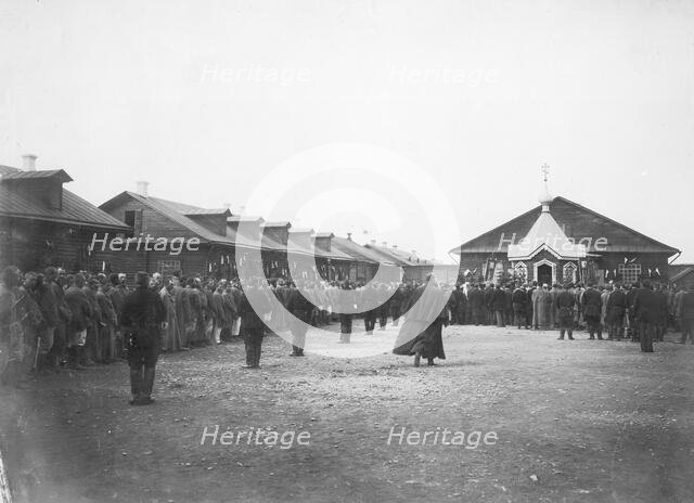 Prayer in a Prison Courtyard, 1890. Creator: Ivan Nikolaevich Krasnov.