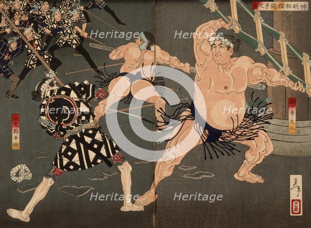 Yotsuguruma Daihachi and Kotengu Heisuke Duel during the Battle of the Wrestlers and the..., 1886. Creator: Tsukioka Yoshitoshi.