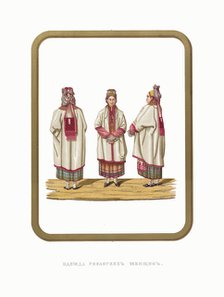 Costumes of Wome from Ryazan. From the Antiquities of the Russian State, 1849-1853. Creator: Solntsev, Fyodor Grigoryevich (1801-1892).