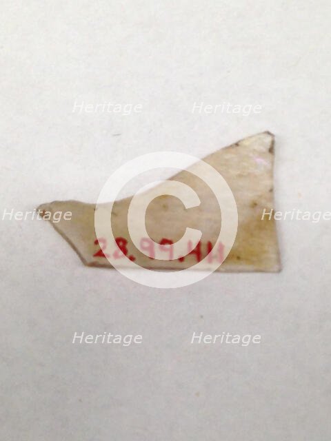 Fragment, European or Middle Eastern, ca. 1150-ca. 1250. Creator: Unknown.