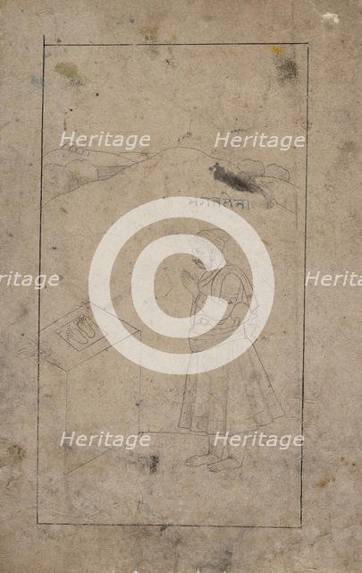 Bhagat Sen Worshipping Vishnupada, mid-18th century. Creator: Unknown.