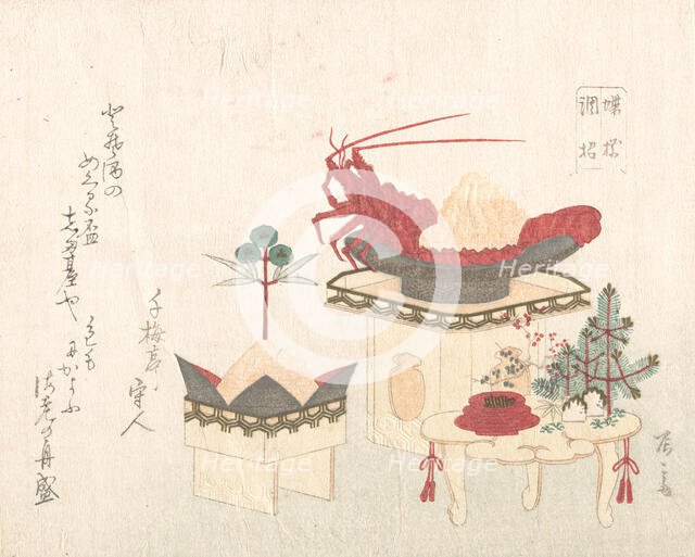 Decorations for the New Year. Creator: Shinsai.