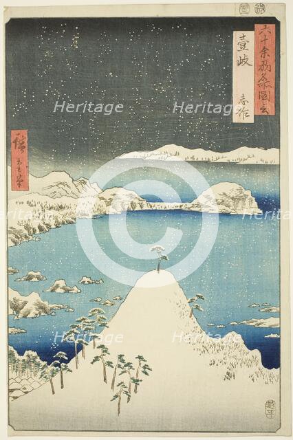 Iki Province: Shisa (Iki, Shisa), from the series "Famous Places in the Sixty-odd Provinces..., 1856 Creator: Ando Hiroshige.