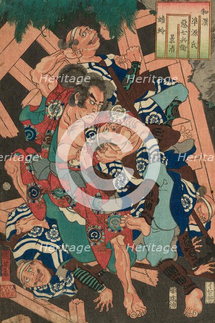 Kagero: Akushichibei Kagekiyo, from the series "Japanese and Chinese Comparisons..., 1855. Creator: Utagawa Kuniyoshi.