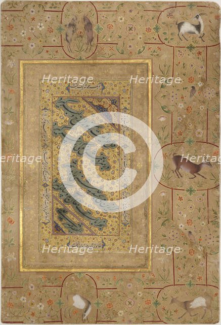 Nasta'liq Calligraphy, First Half of 16th cen.. Creator: Mir Ali Haravi (Heravi) (active first Half of 16th cen.).