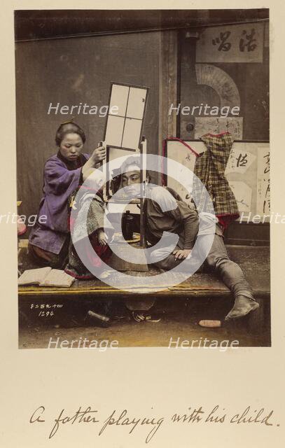 A father playing with his child, about 1873-1883. Creator: Shinichi Suzuki I.