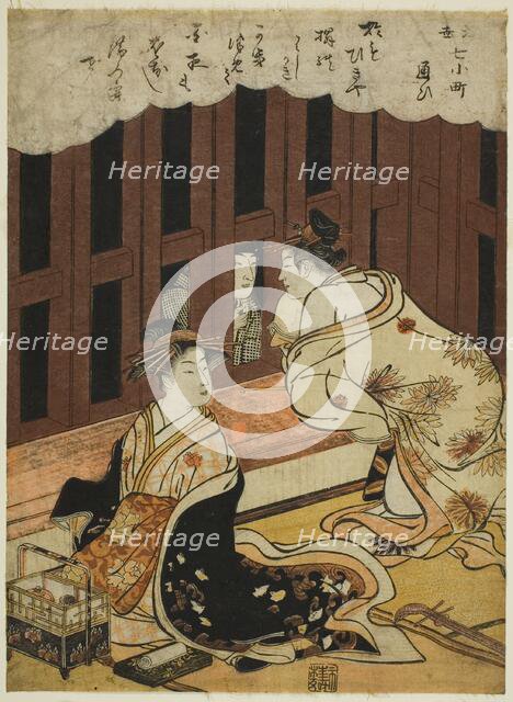 Visiting (Kayoi), from the series "Floating World Versions of the Seven Komachi..., c. 1780. Creator: Torii Kiyonaga.