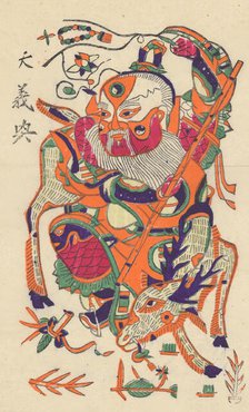 One hundred thirty-five woodblock prints including New Year's pictures (nianh..., 19th-20th century. Creator: Unknown.