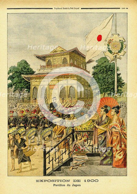 L'Exposition de Paris de 1900 - The Pavilion of Japan. Le Petit Journal N°512 , 1900. Creator: Anonymous.