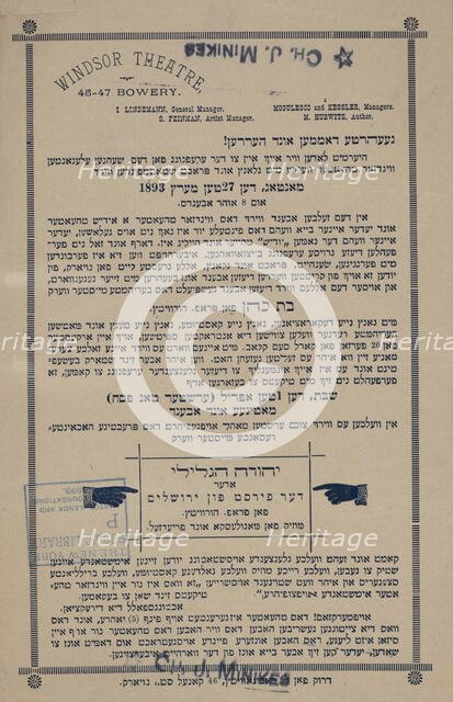 Yehudah ha-Galili, oder, der first fun Yerusholayim, c1893. Creator: Windsor Theatre.