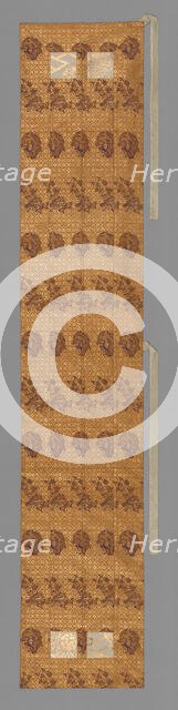 Ôhi (Stole), Japan, 1890/1906, Meiji period (1868-1912). Creator: Unknown.