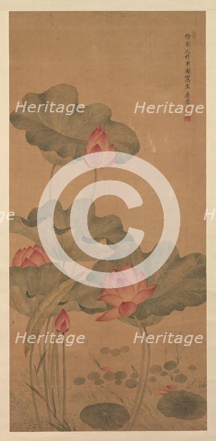 Red Lotus and Fish. Creator: Tang Guang.