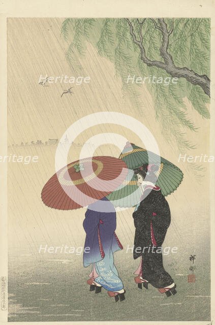 Two women in the rain, 1925-1936. Creator: Ohara, Koson (1877-1945).
