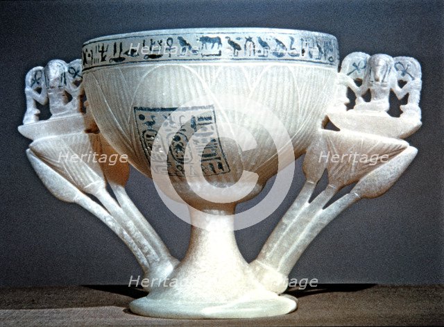 Lotus flower-shaped cup belonging to the grave goods in the tomb of Tutankhamun.