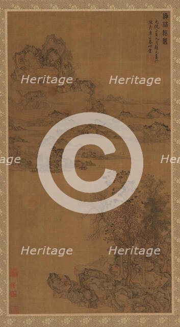 Parting from a Friend under Autumn Trees, Qing dynasty, 17th-early 18th century. Creator: Gu Fuzhen.