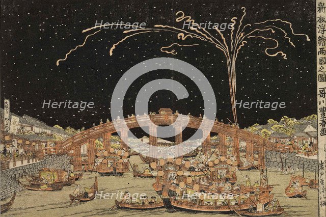 Fireworks Like Flowers in Bloom at Ryogoku Bridge, 1770-1779.