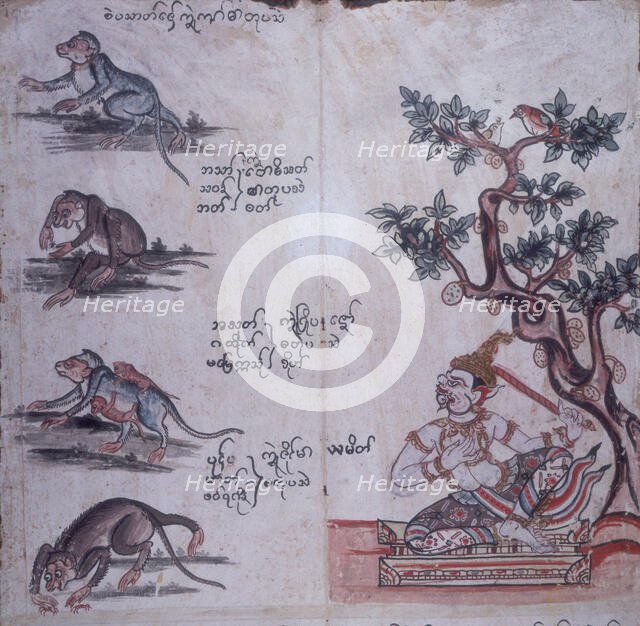Monkeys and a Buddhist deity, c1700-c1820.  Creator: Unknown.