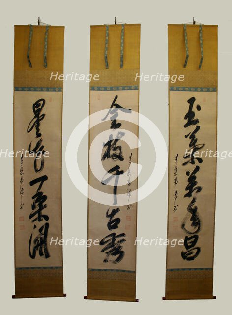 Triptych of Calligraphy, Japan, late 17th-early 18th century. Creator: Katsuzen Dowa.