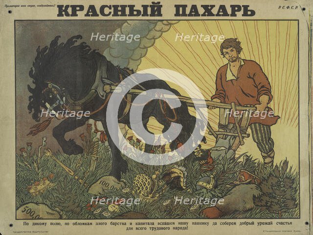 Red Ploughman, 1920. Creator: Unknown.