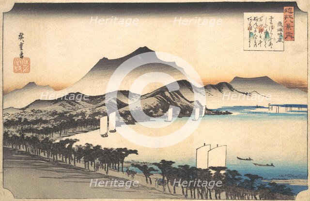 Clearing Weather at Awazu, 19th century. Creator: Ando Hiroshige.