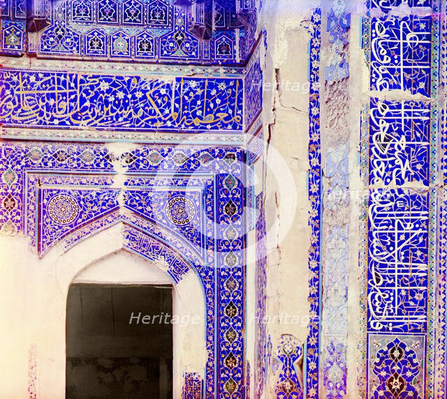 Mosaics on the Shakh-i Zindeh walls, Samarkand, between 1905 and 1915. Creator: Sergey Mikhaylovich Prokudin-Gorsky.