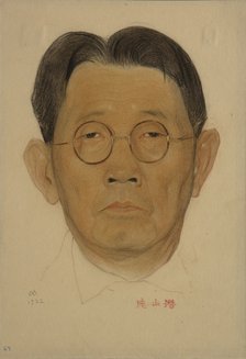 Portrait of Sen Katayama (1859-1933), 1922. Artist: Andreev, Nikolai Andreevich (1873-1932)