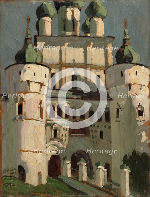 Rostov the Great. Entrance into the Rostov Kremlin.