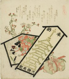 Votive Pictures (Ema), from the series "A Selection of Horses (Uma-zukushi)", Japan, 1822. Creator: Hokusai.