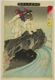 Oniwakamaru Observing the Great Carp in the Pond, from the series "New Forms of Thirty-Six..., 1889. Creator: Tsukioka Yoshitoshi.