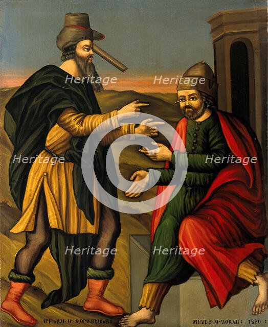 The parable of the mote and the beam, 1880. Creator: Minus Megerdich Zorab.