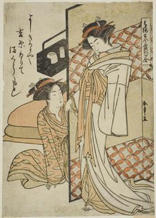 Courtesans of the Yoshiwara Pleasure Quarter, from the Series Seiro Kokon Hokku..., Japan, c.1776. Creator: Shunsho.