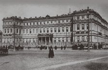 The Xenia Institute for Noble Young Ladies, 1900s-1910s.