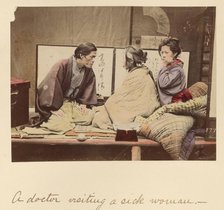 A doctor visiting a sick woman, about 1873-1883. Creator: Shinichi Suzuki I.