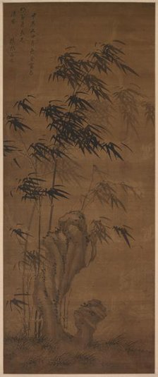 Bamboo in the Wind, 1724. Creator: Ma Yu (Chinese, active 1706-1724).